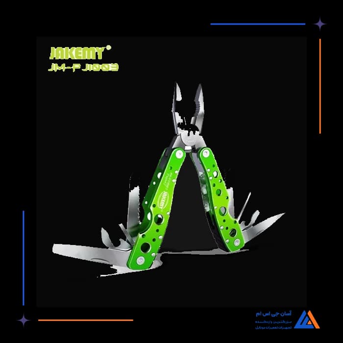 تصویر محصول