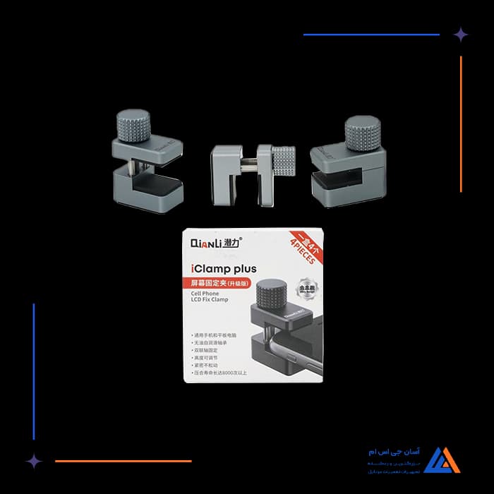 تصویر محصول