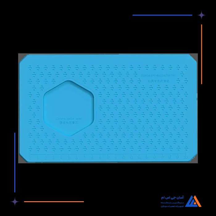 تصویر محصول