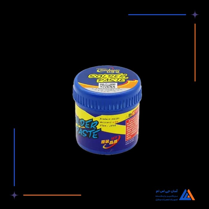 تصویر محصول