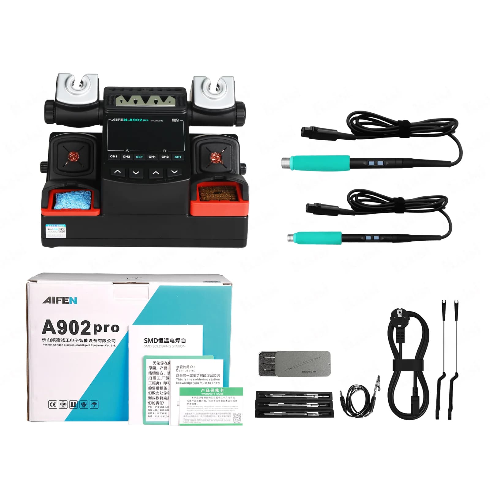 هویه دو قلو سه دسته 9 نوک AIFEN A902 PRO