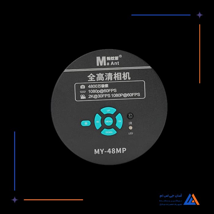 تصویر محصول