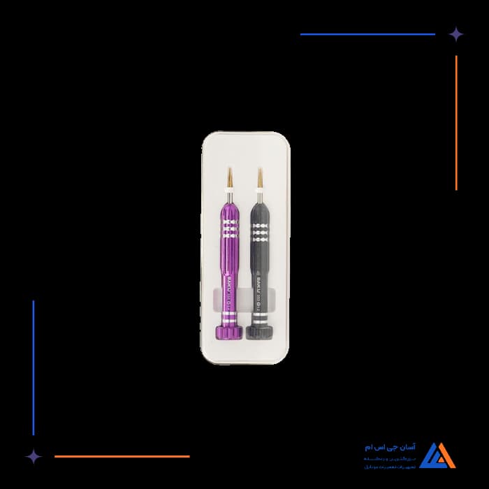 تصویر محصول