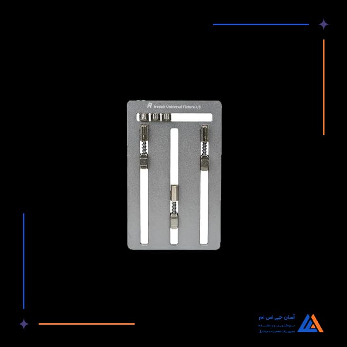 تصویر محصول