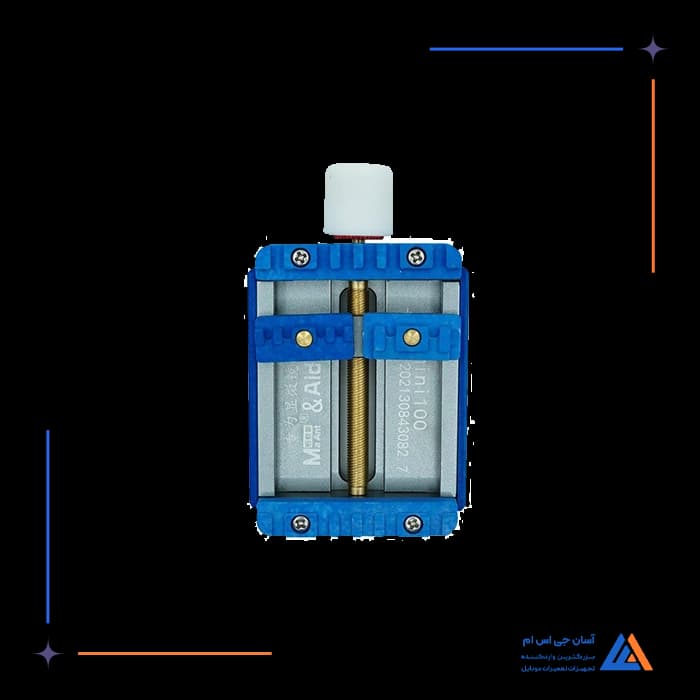 تصویر محصول