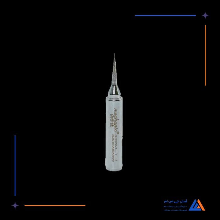 تصویر محصول