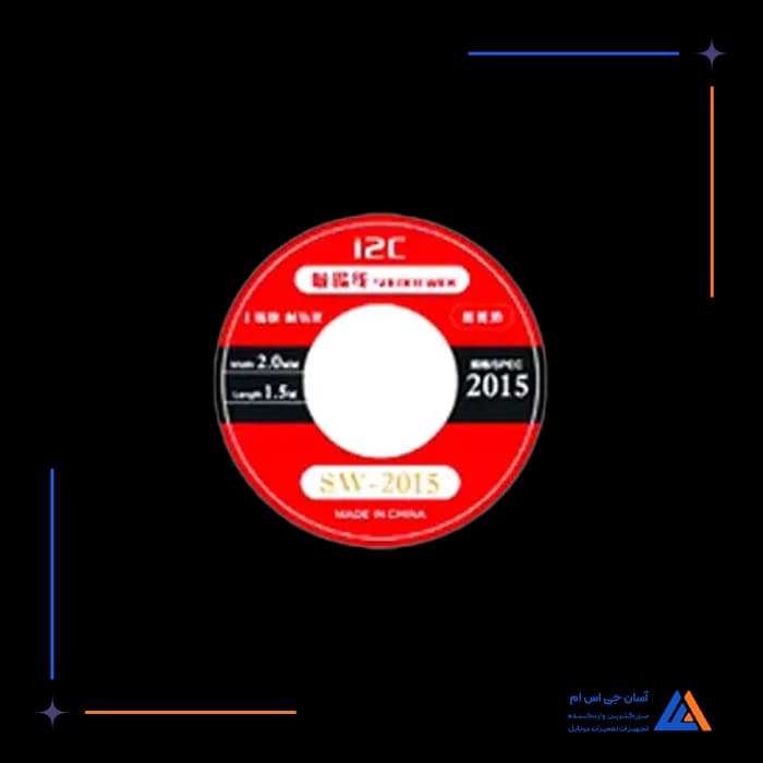 تصویر محصول