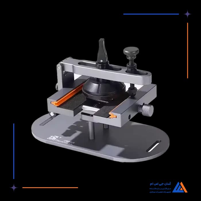 تصویر محصول