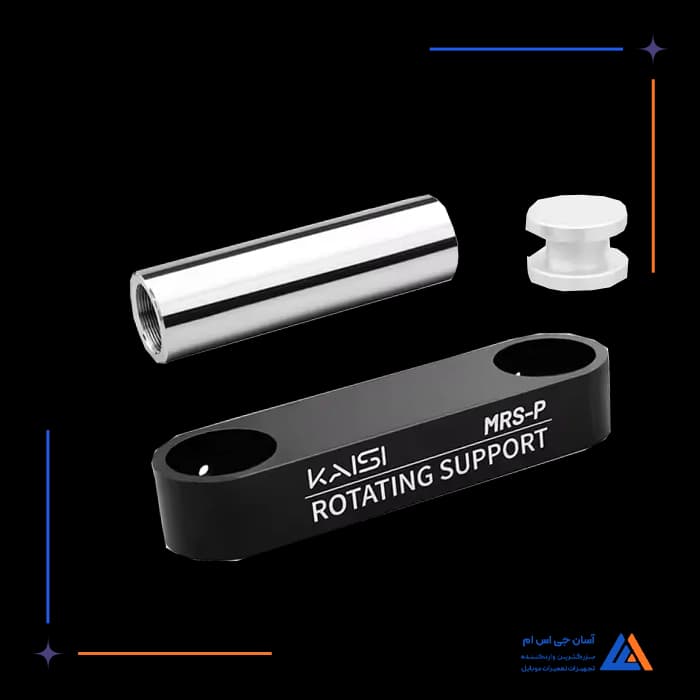 تصویر محصول