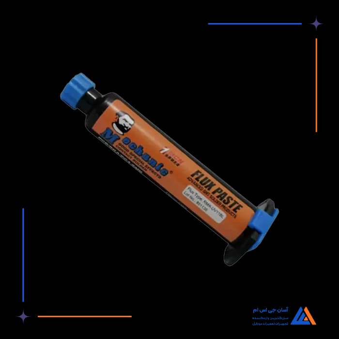 تصویر محصول