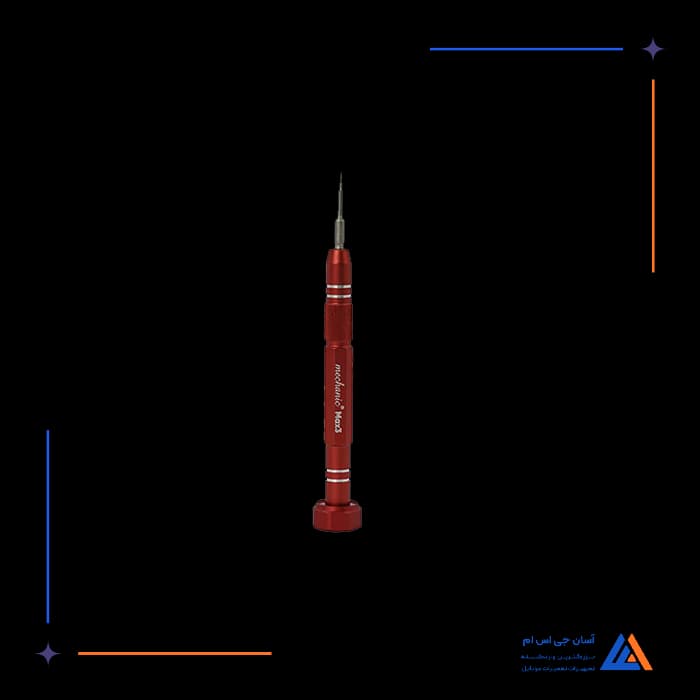 تصویر محصول