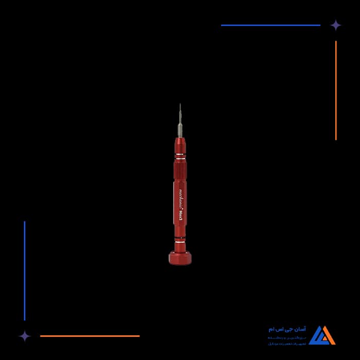 تصویر محصول