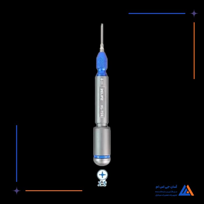 تصویر محصول