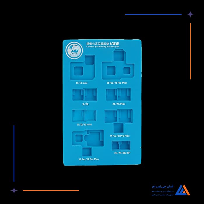 تصویر محصول