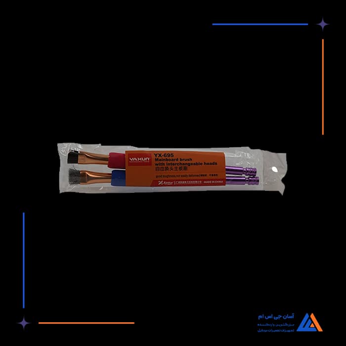 تصویر محصول