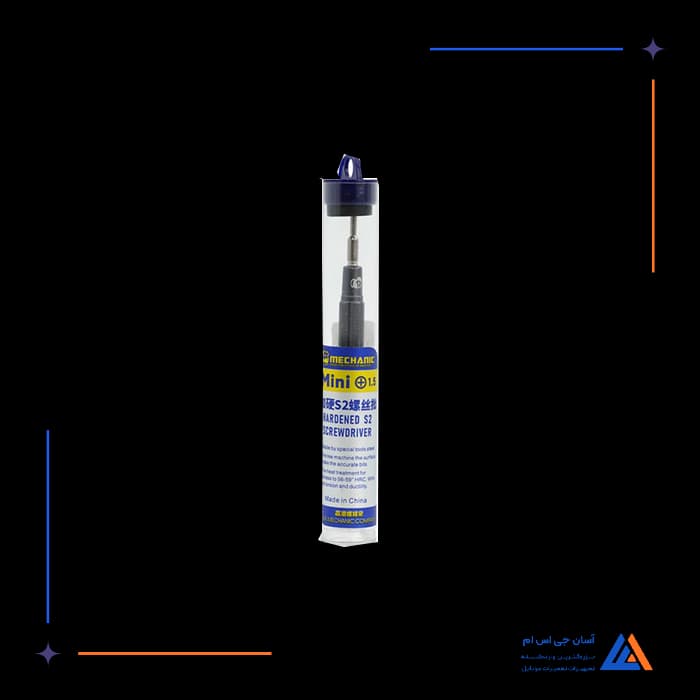 تصویر محصول