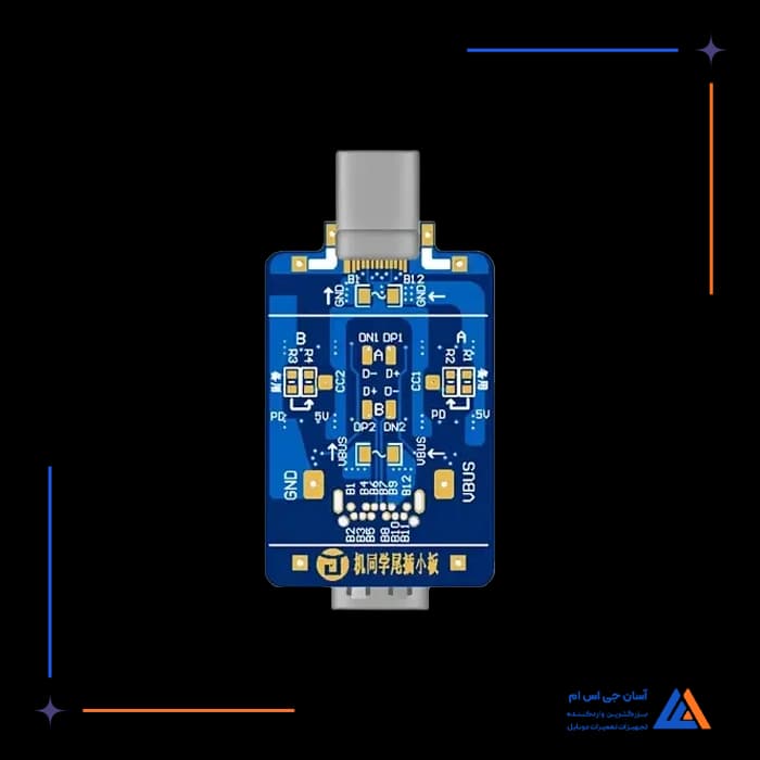 تصویر محصول