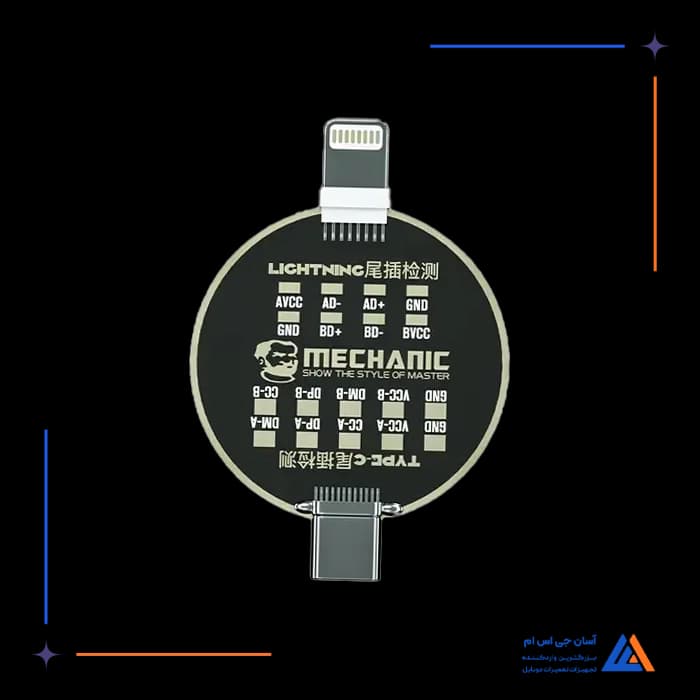 تصویر محصول