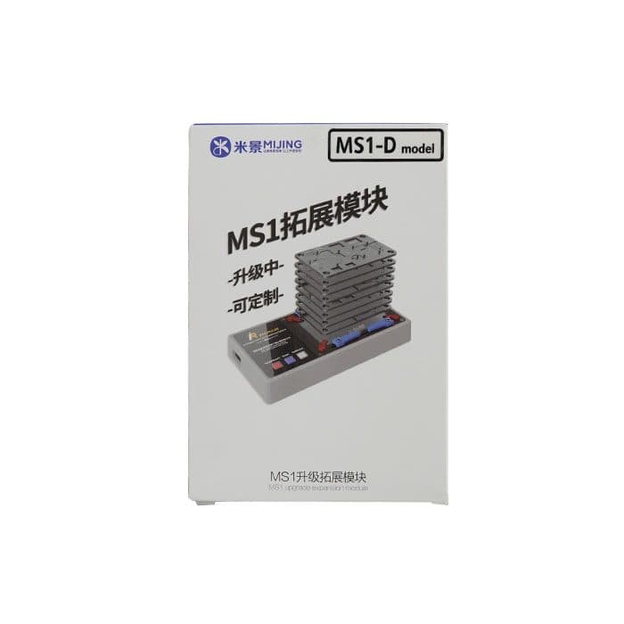 پری هیتر MIJING IREPAIR MS1