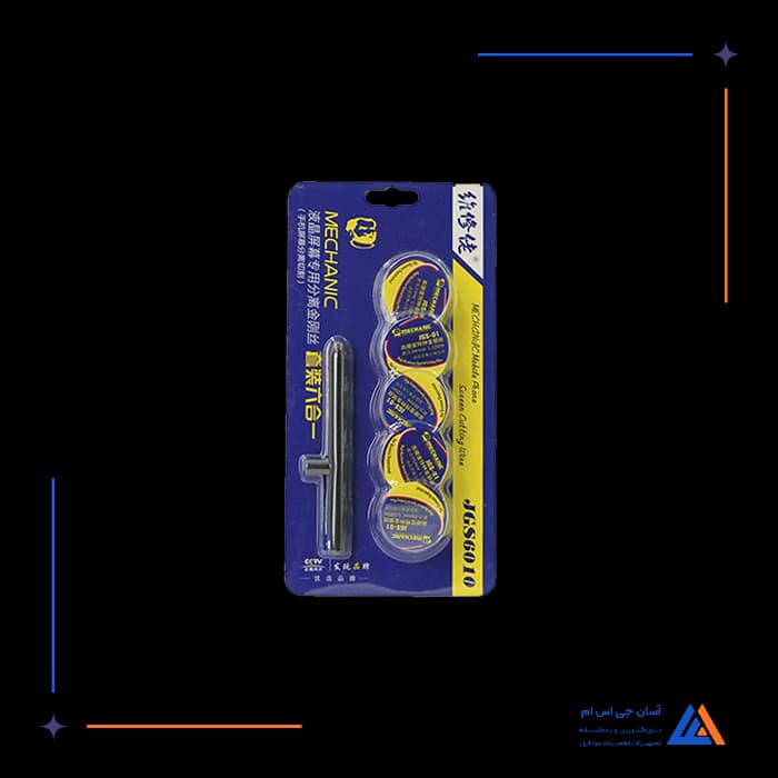 تصویر محصول