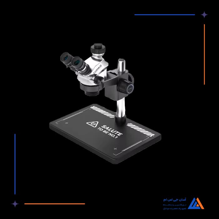 تصویر محصول