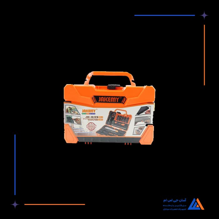 تصویر محصول