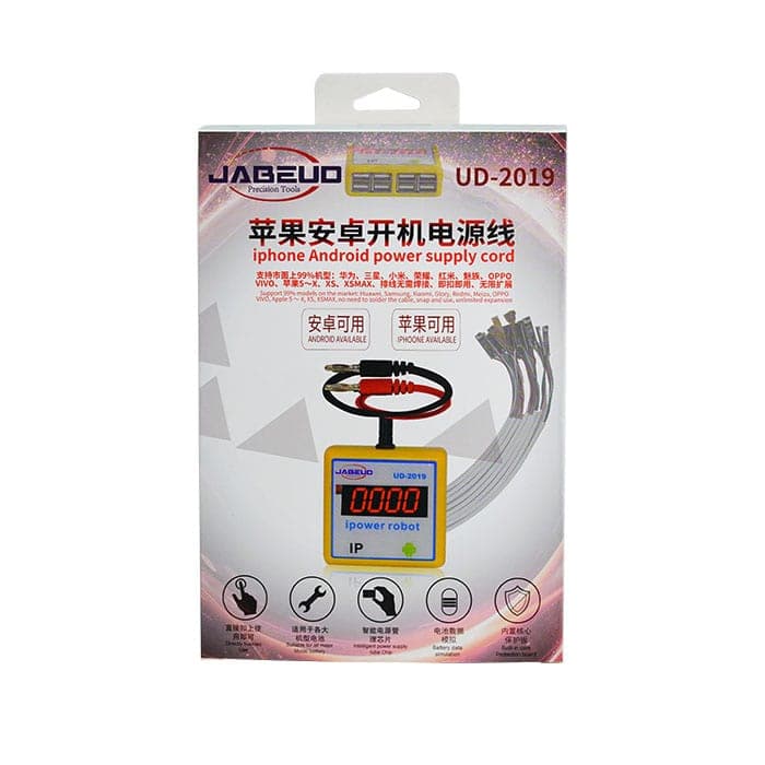 کابل بوت ipower Robot Cable JABEUD-2019