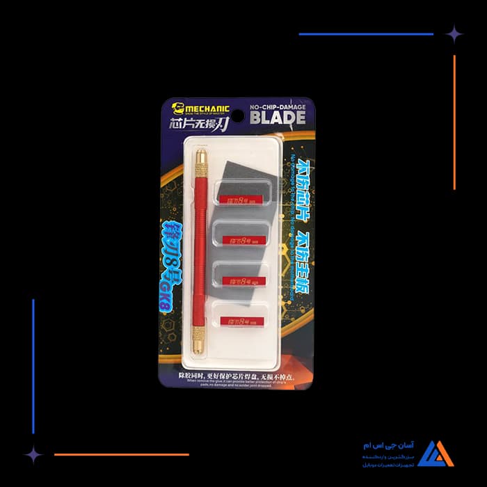 تصویر محصول