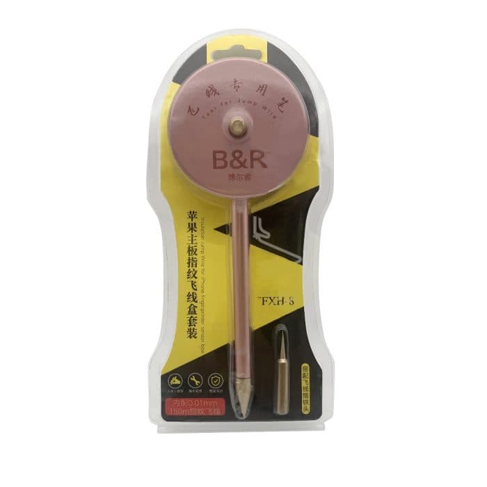 دستگاه سیم لاکی B&R FXH-08