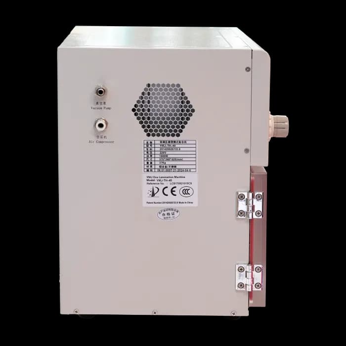 دستگاه لمینت 7 اینچ YMJ-TTH-40