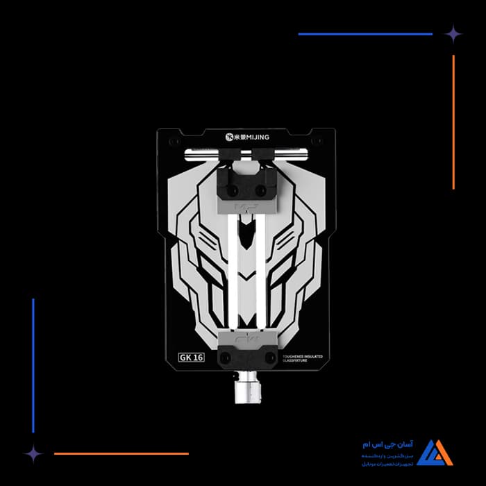 تصویر محصول