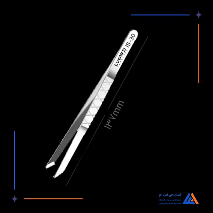 تصویر محصول