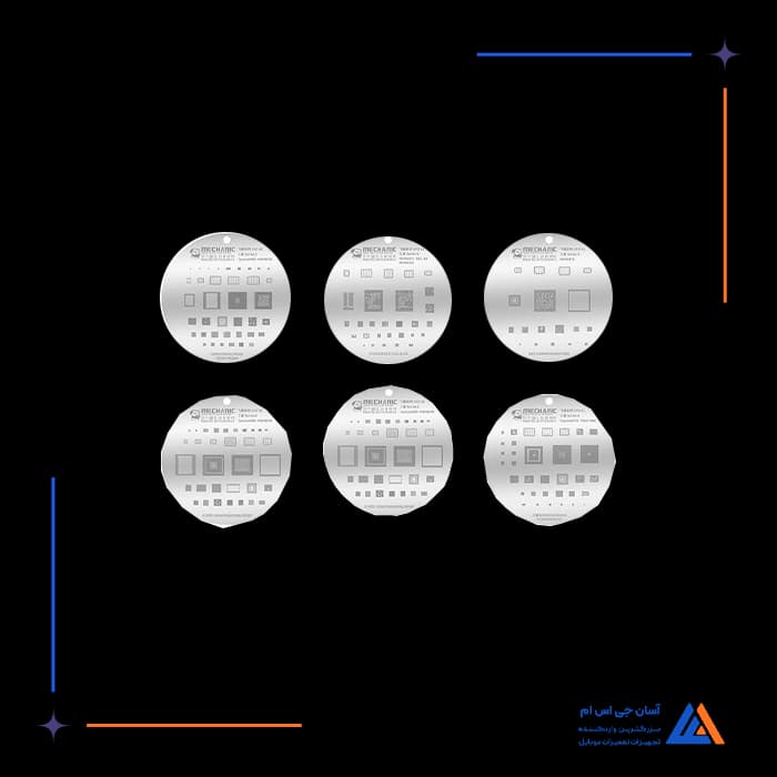 تصویر محصول