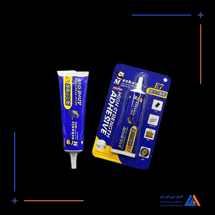 تصویر محصول