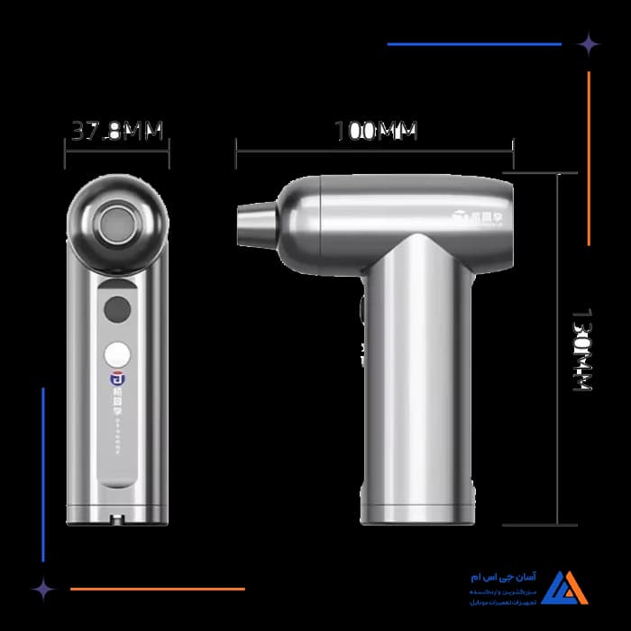 تصویر محصول