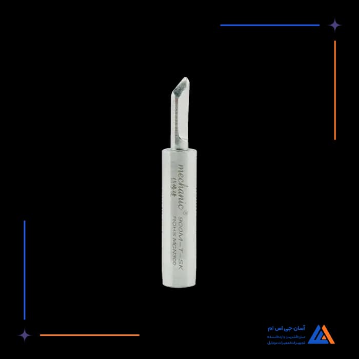 تصویر محصول