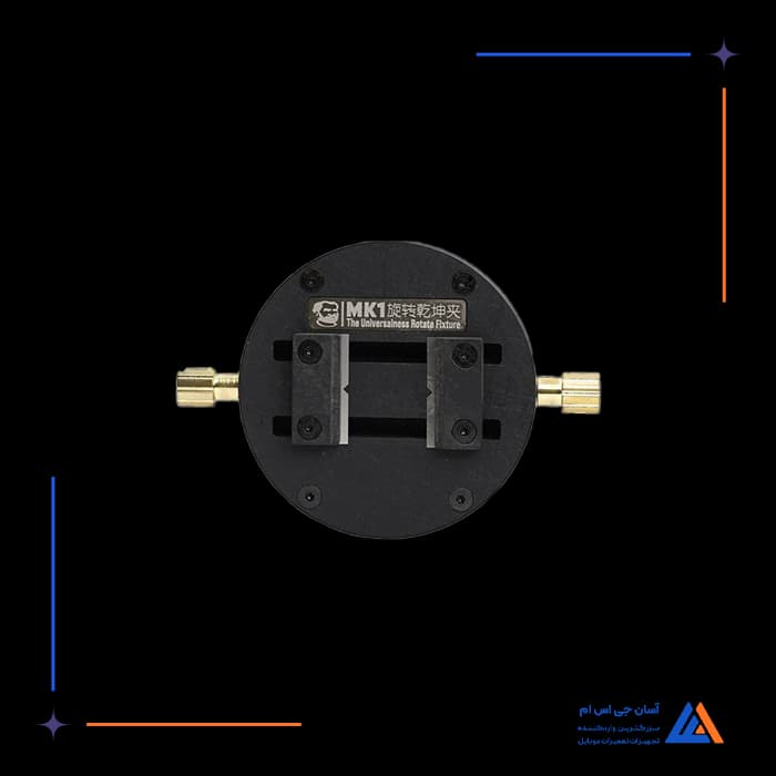 تصویر محصول