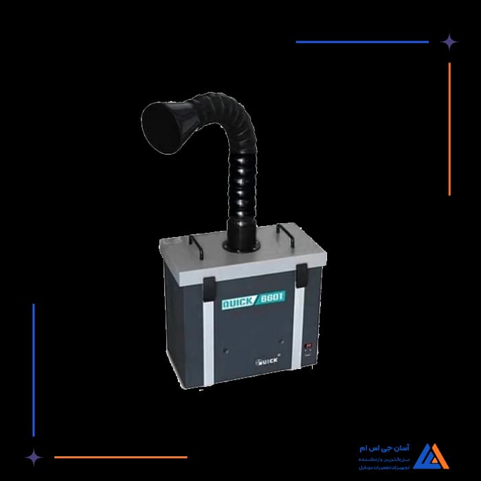 تصویر محصول