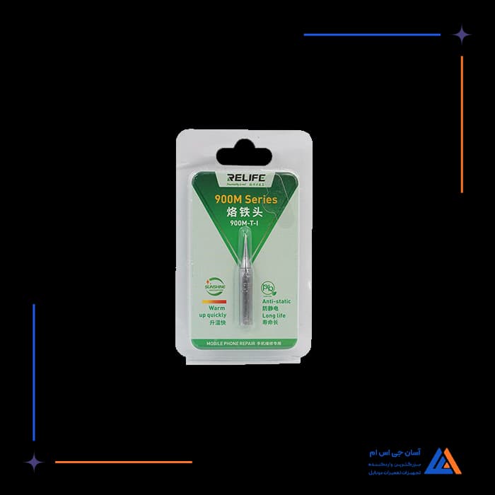 تصویر محصول