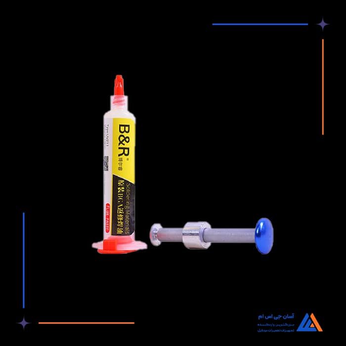 تصویر محصول