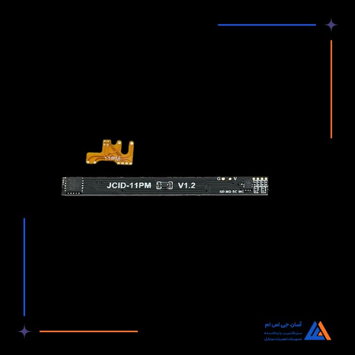 تصویر محصول