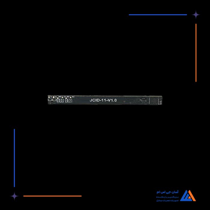 تصویر محصول