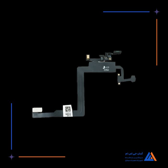 تصویر محصول