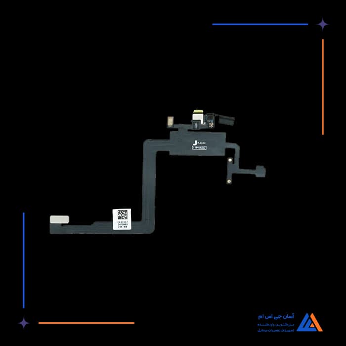 تصویر محصول