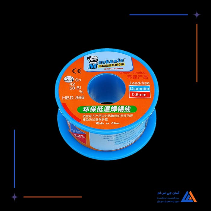 تصویر محصول