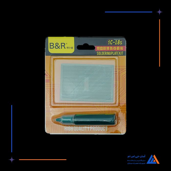 تصویر محصول