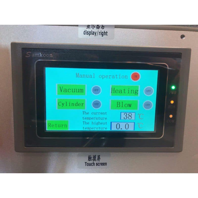 دستگاه فلت زن EASYFIX YPJ09