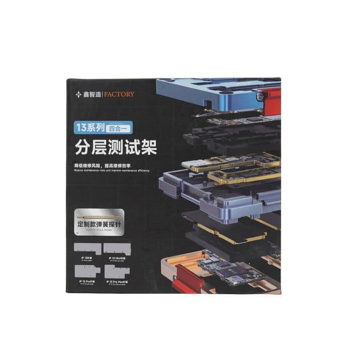 فیکسچر XINZHIZAO FIX-13