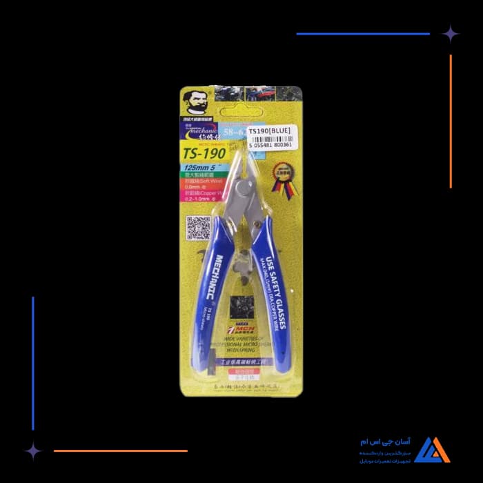 سیم چین MECHANIC TS-190