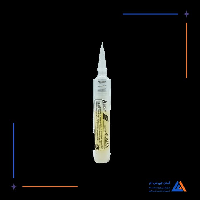 تصویر محصول